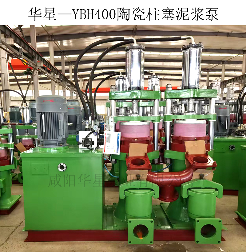 對(duì)比傳統(tǒng)柱塞泵：YB400 陶瓷柱塞泵如何實(shí)現(xiàn)運(yùn)維成本降低？